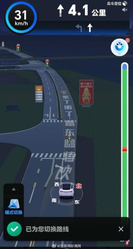 百度地图导航路面植入广告 被质疑影响行车安全