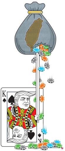 中国特稿:中美战略对峙下 特朗普2.0肆意出牌 台湾成待价而沽筹码