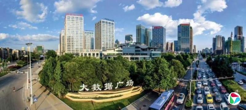 特稿:贵州大数据产业塌方式腐败