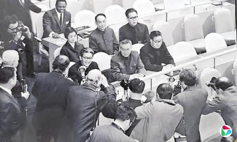 王伟男、包毅楠:联大2758号决议为何未提台湾归属问题?