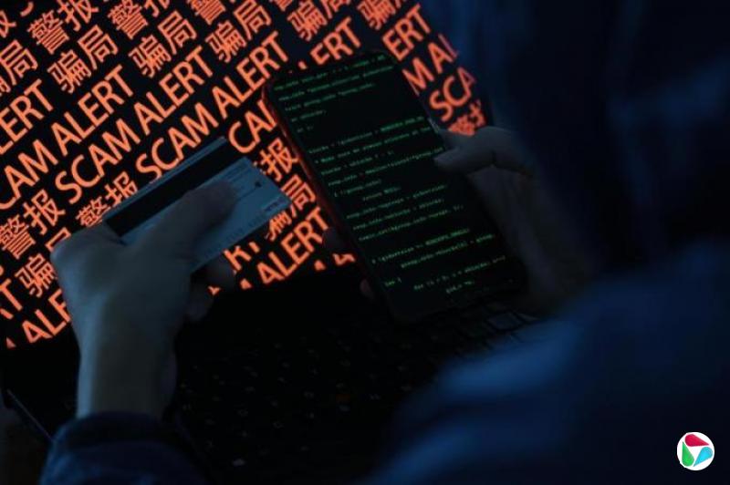 社论:淡马锡盗名骗局的警示