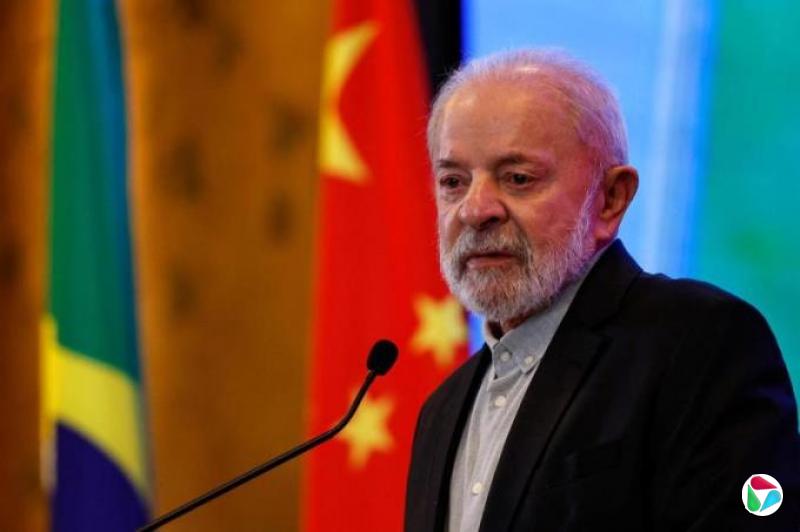 巴西总统卢拉:深化巴中合作不怕招致美国报复