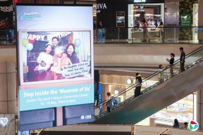 社论:青少年毒品认知变化令人忧