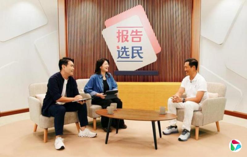 黄小芳:多元诉求 不限于国会