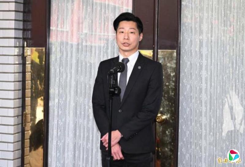 台湾总统府正式宣布林昶佐出任驻芬兰代表