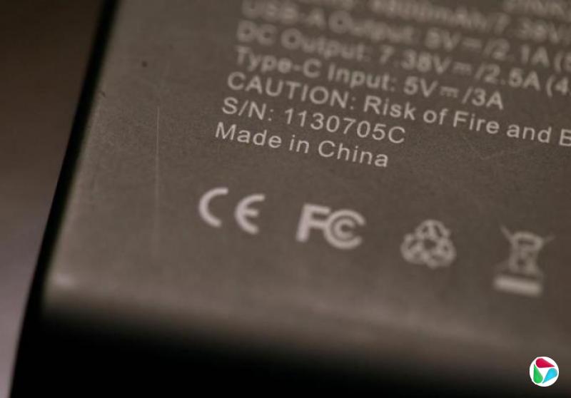 美国初裁认定中国电池材料享高额补贴 为征税铺路