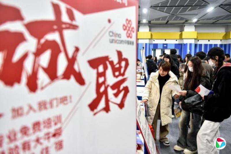 中国非在校青年失业率降至今年来新低