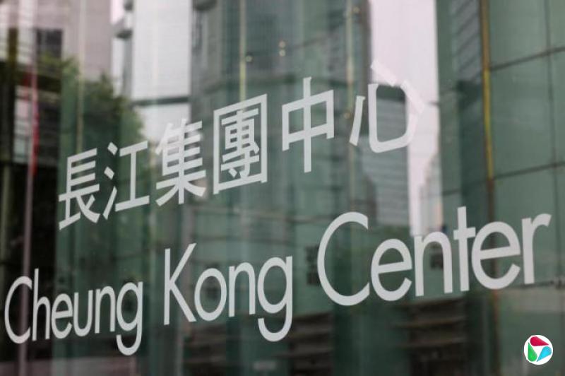 长和重申:港口交易未获批准前绝对不会实施