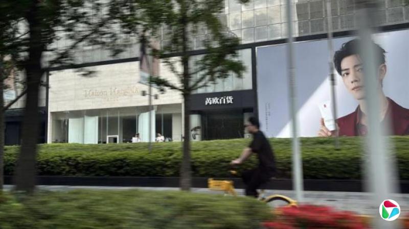 黎康:奢牌退潮时