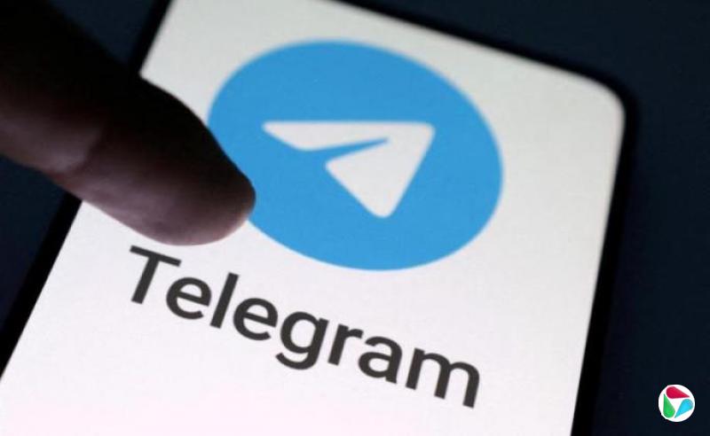 ԽTelegram