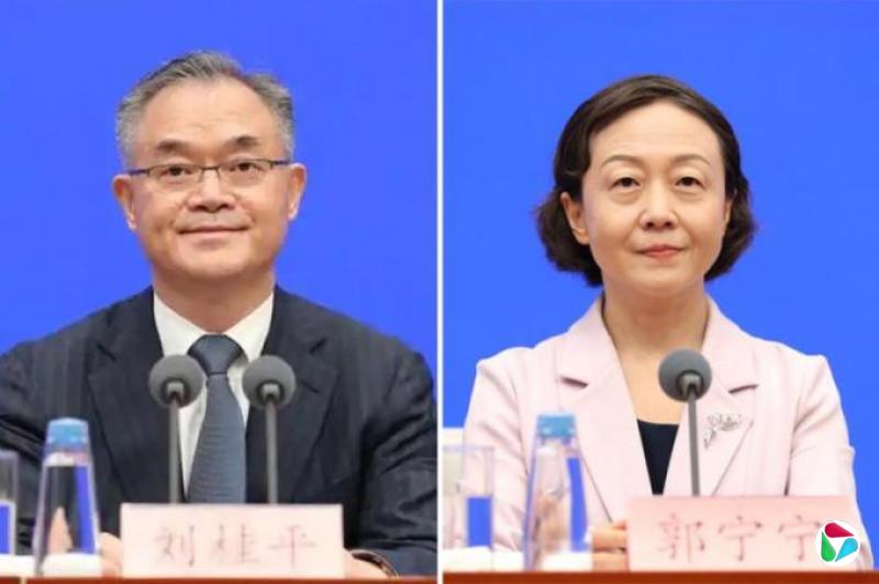 中国国有银行高管出身 刘桂平郭宁宁升任天津福建“三把手”