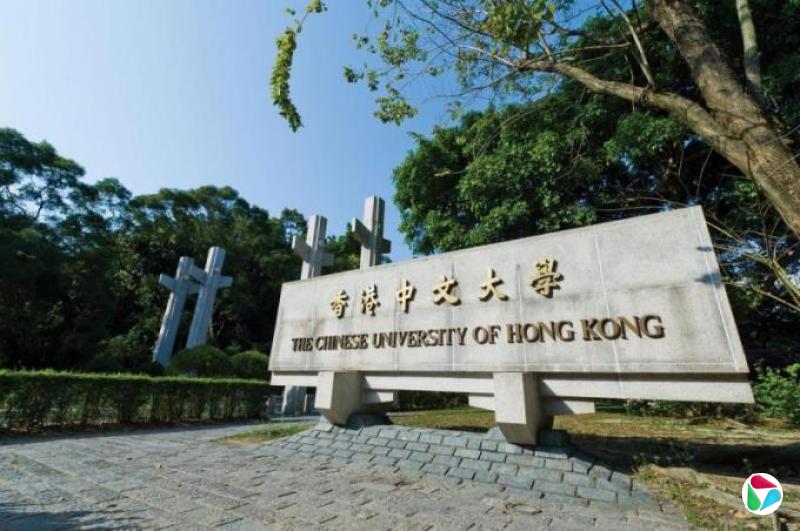 受特朗普政策影响 香港中大海外生报读人数创新高