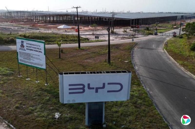 巴西检方起诉比亚迪侵犯劳工权利 涉嫌人口贩运