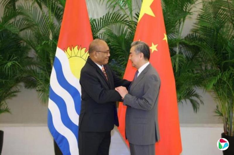 王毅:坚持“一个中国”就意味着反“台独”