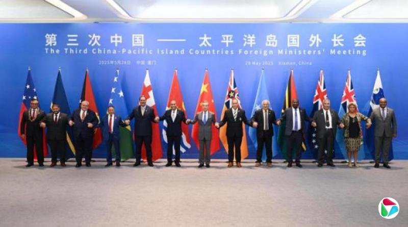 中国宣布向太平洋岛国提供200万美元应对气候变化