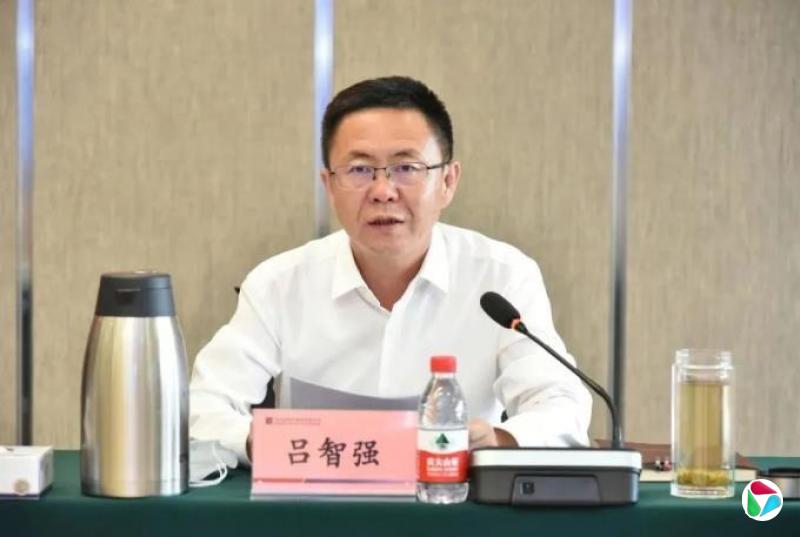 中央决定,吕智强履新