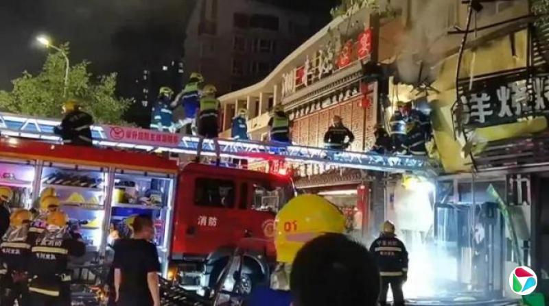 宁夏银川富洋烧烤店31死爆炸案宣判 涉案15人获刑