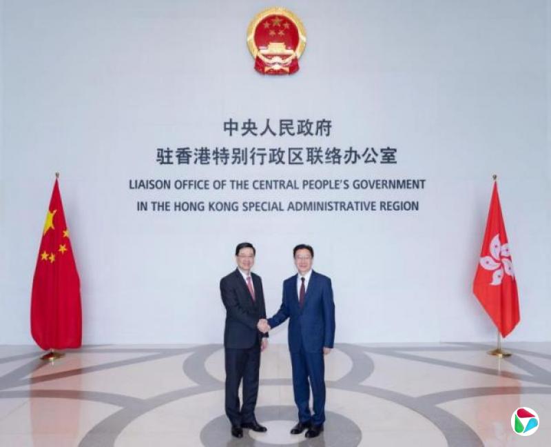 周霁称获习近平“高度信任” 李家超罕见回访中联办