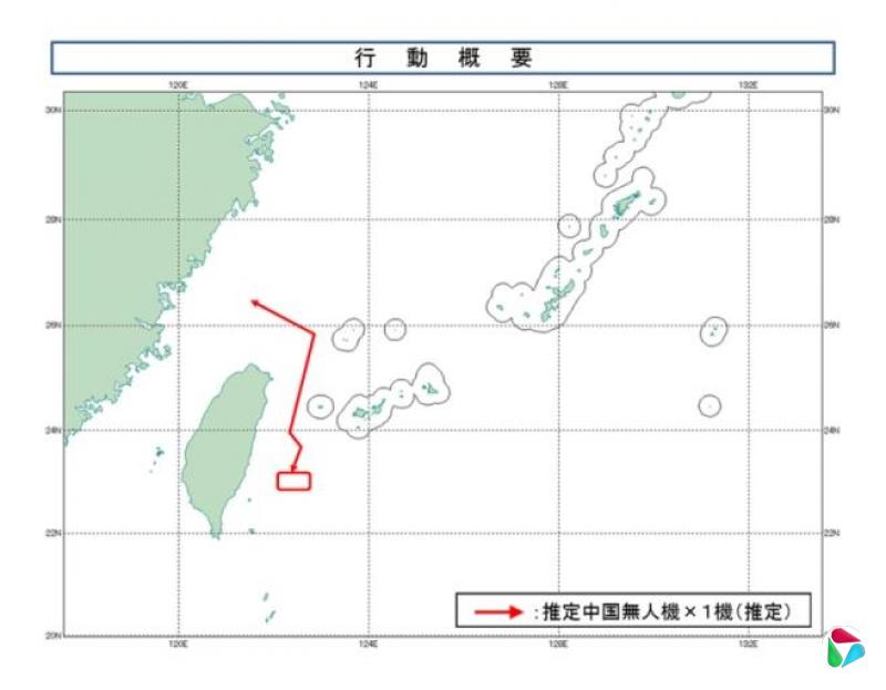 日本通报疑似大陆无人机在台东部外海上空盘旋