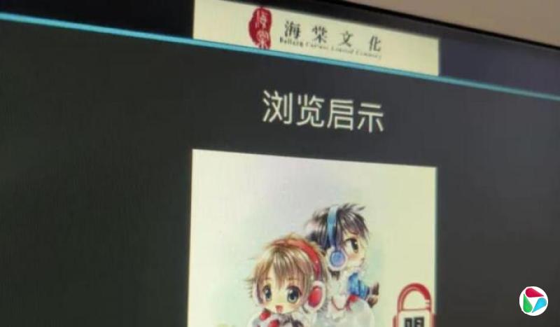 下午察:网文作者被捕触动了法律界