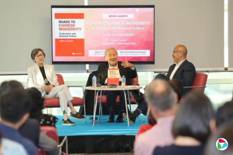 王赓武:北京无问鼎世界野心 只想专注“让中国变得更伟大”