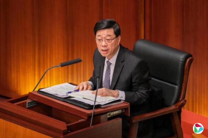 李家超总结三年施政表现  自称改变了香港特区政府文化