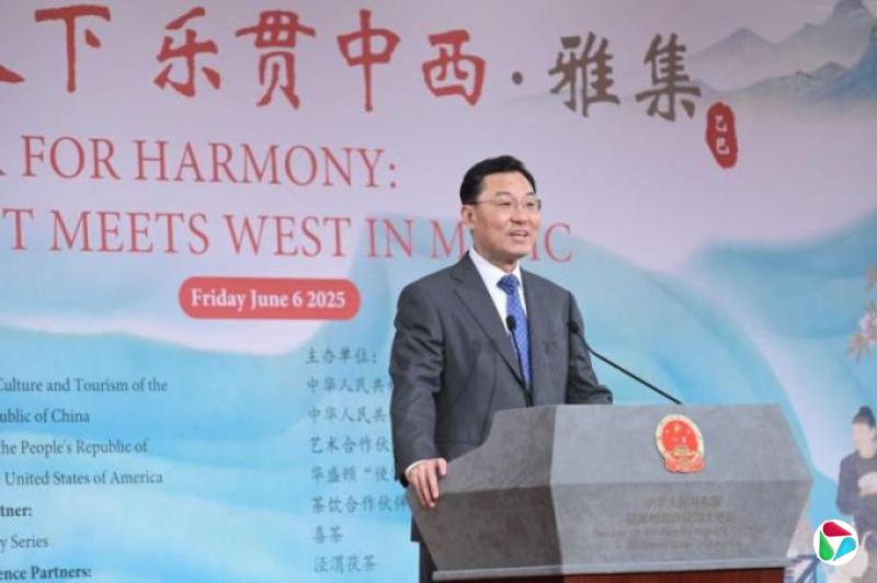 谢锋促美撤销对华实施错误举措 为中美关系重返正轨创造条件