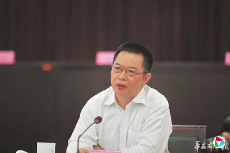 中央巡视组进驻期间,王筠权被查