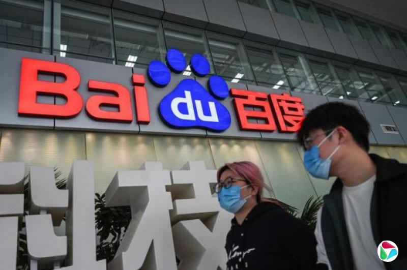 监督机制欠缺 中国互联网企业贪腐案数量增加