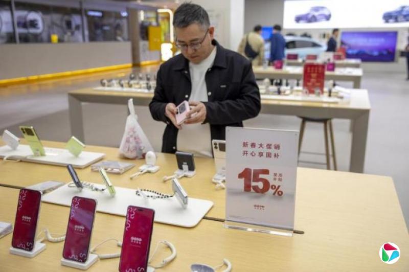 下午察:多地国补暂停,地方等待中央资金?