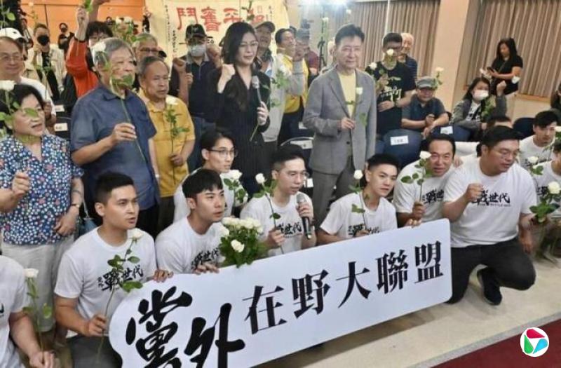 在野政学社运人士成立“党外在野大联盟” 拟提出台湾新论述