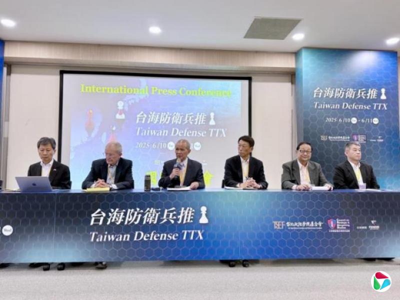 美日台上将同场兵推 解放军攻占东沙澎湖东台湾