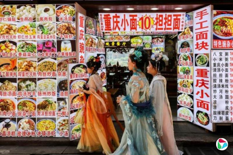 重庆首次登顶中国消费第一城  二三线城市消费潜力显现