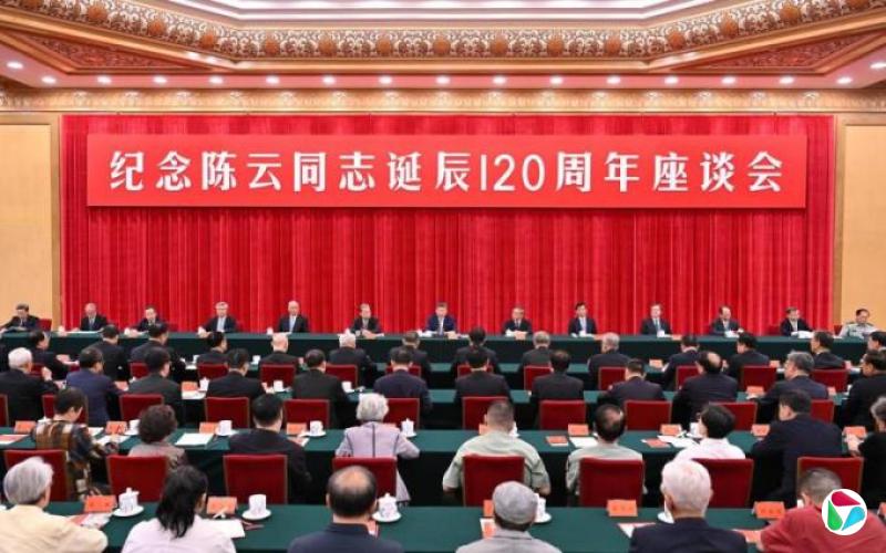 ϰƽǿζ Ӧóսʮ滮 