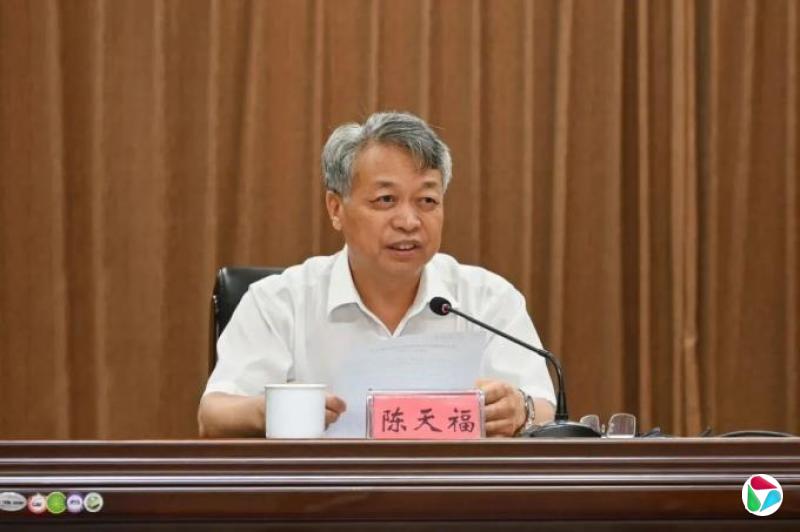 中央巡视组进驻期间,“内鬼”陈天福被查