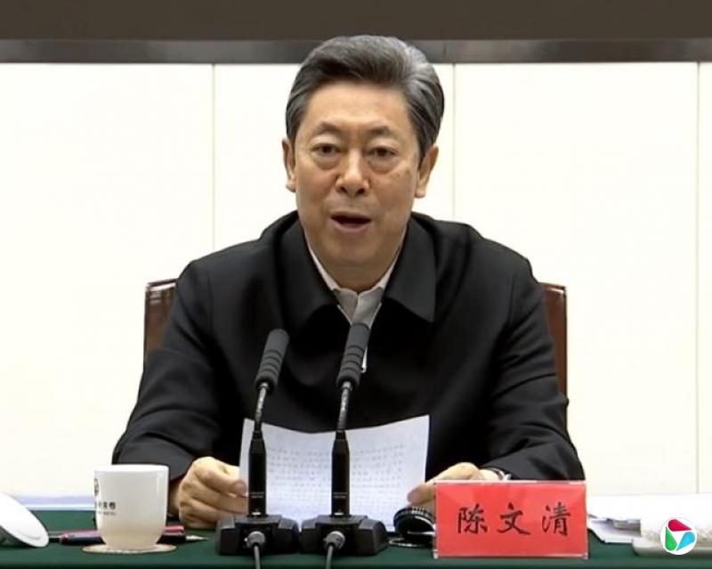 中共政法委书记陈文清赴青海部署藏区维稳工作