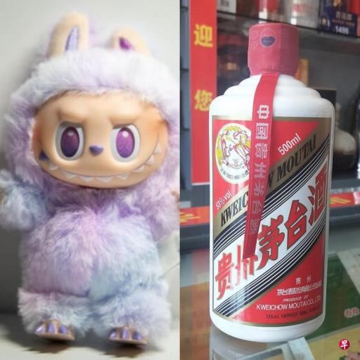 沈泽玮:禁酒令下茅台遇冷与Labubu爆火