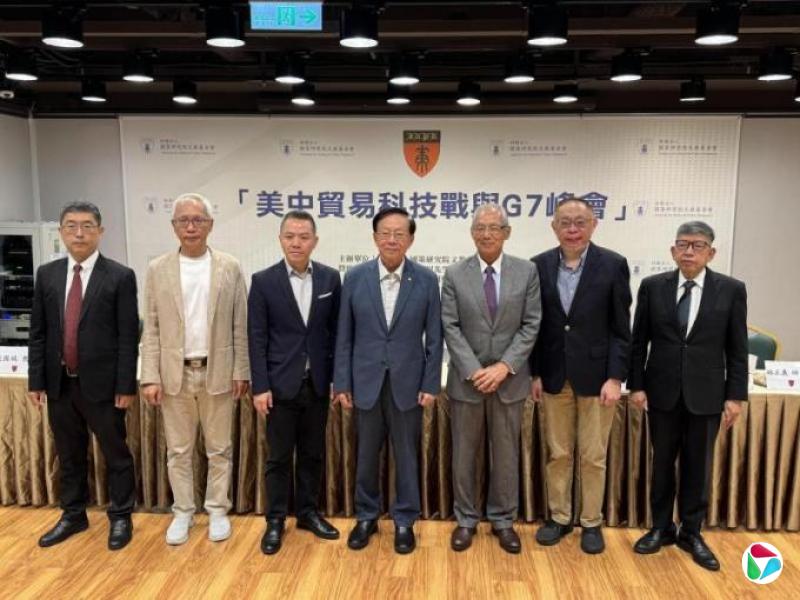 分析:G7警觉中国扩张南方外交 聚焦关键矿产因应