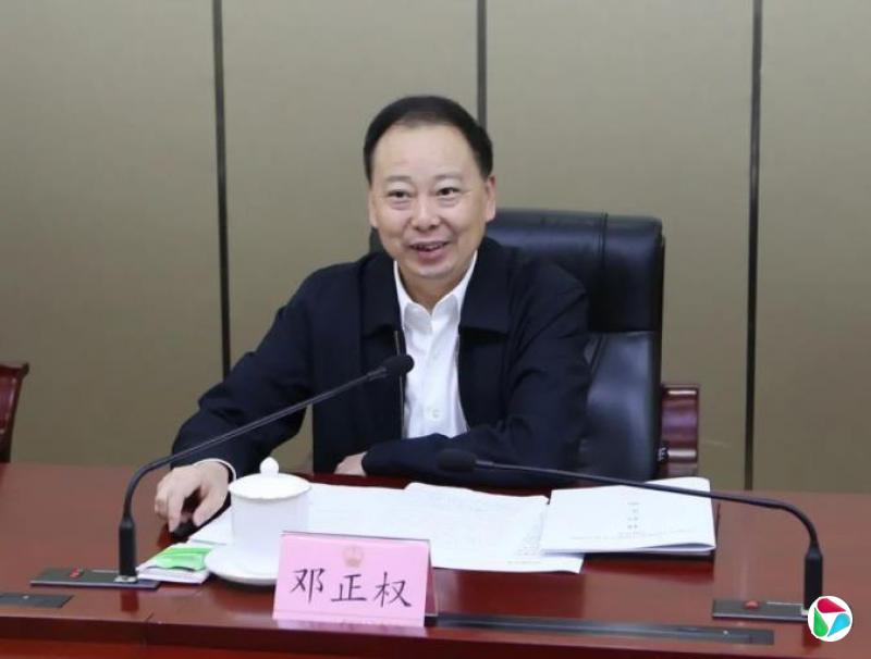 59岁邓正权,已任四川省卫健委党组书记