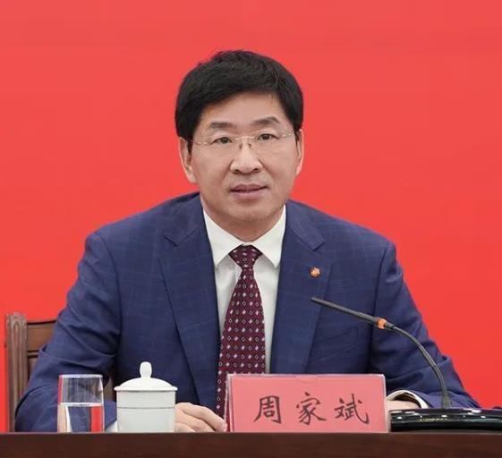 周家斌,妄议党中央大政方针,搞投机钻营,结交政治骗子