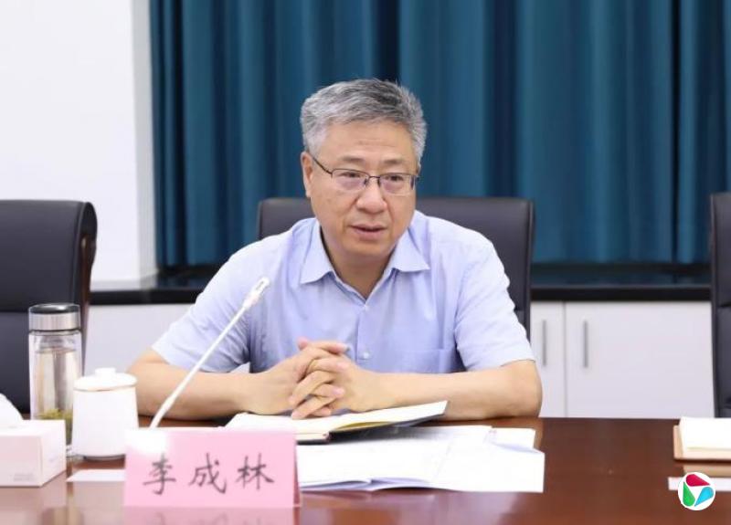 最高法政治部主任李成林,已任北京市委常委