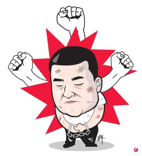 新闻人间:被刑讯逼供致死的暴钦瑞