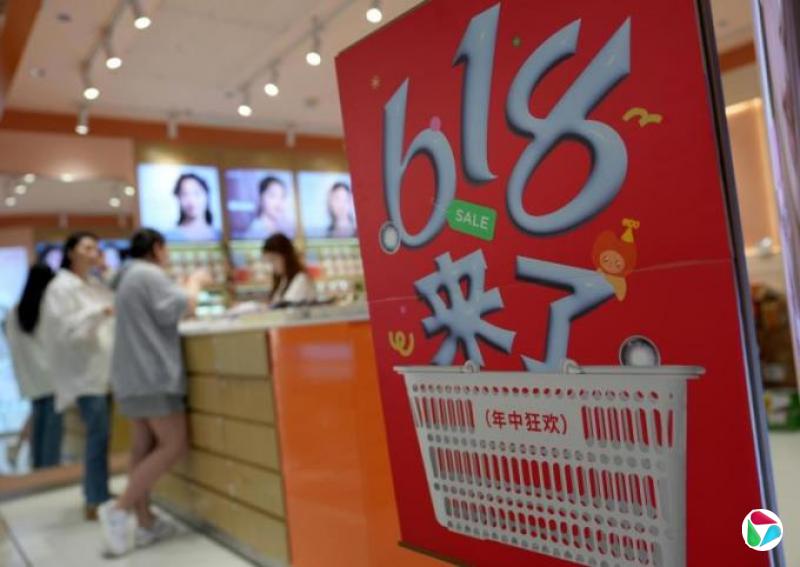 黎康:GMV里看不到的中国消费