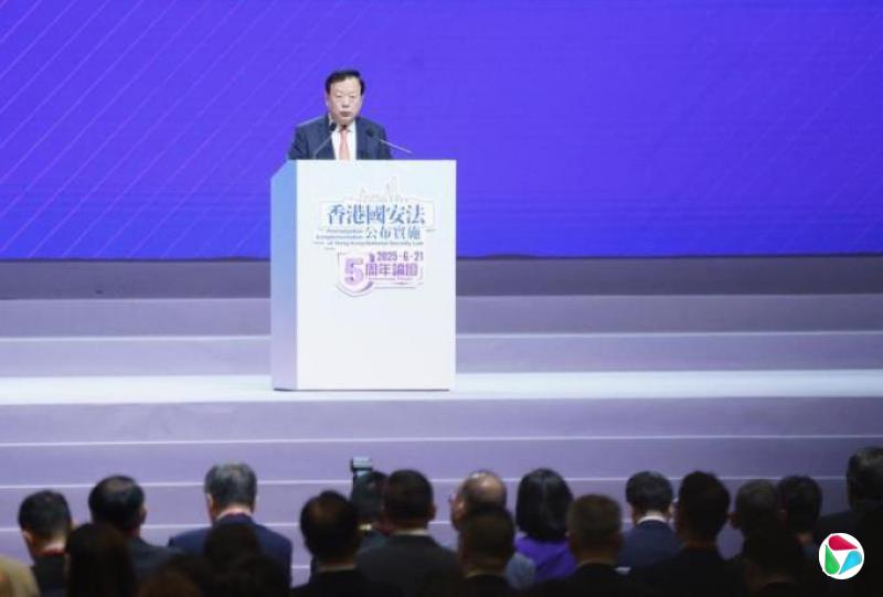 夏宝龙谈反修例风波:一国两制几乎毁于一旦