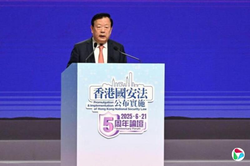 夏宝龙:要确保爱国者牢牢掌控香港管治权