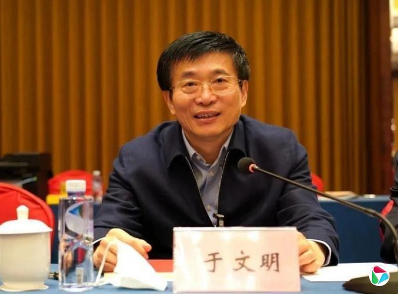 涉嫌严重职务违法,国家中医药管理局原局长于文明被查