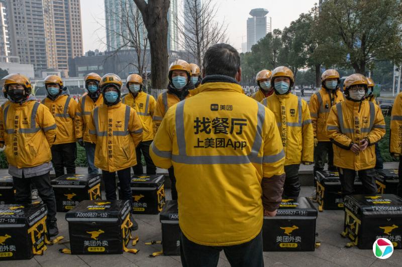 在中国,美团与其他外卖公司竞争激烈,并因其对待外卖员的方式面临监管机构的审查。