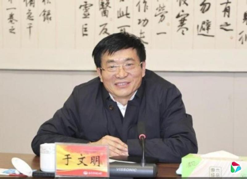 下午察:中共党外“老虎”频落马