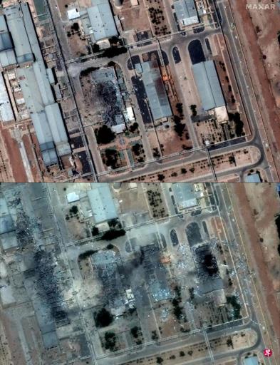 国际原子能机构:伊朗福尔多核设施严重受损