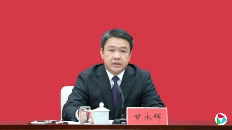 广西体育局副局长甘永辉调任来宾市委常委、组织部部长